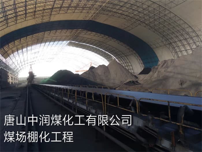 阿拉善盟网架安装